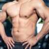 Advanced Steroid Cycles II B Lean Bulking